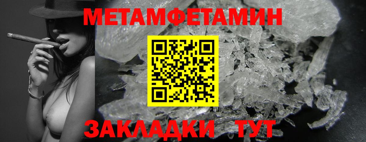 Amphetamine  Амфетамин Premium  Вход с VPN  Карпинск  АМФЕТАМИН 