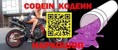 mdpv Канаш