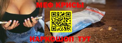 хмурый Кандалакша