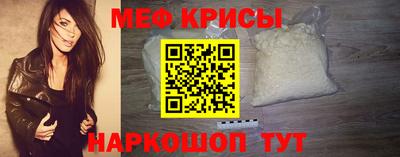 амф Камышлов