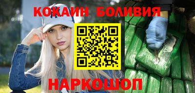 хмурый Кандалакша