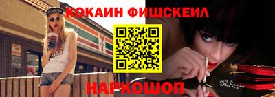амф Камышлов