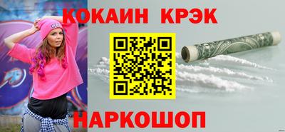 хмурый Кандалакша