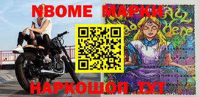 хмурый Кандалакша
