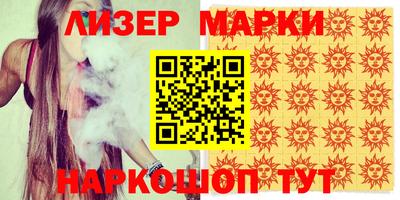 mdpv Канаш
