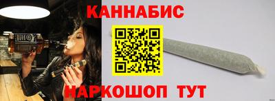 хмурый Кандалакша