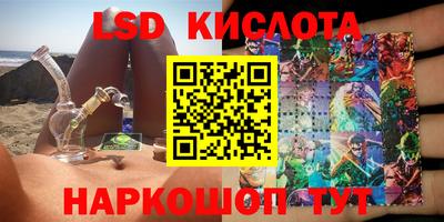 хмурый Кандалакша