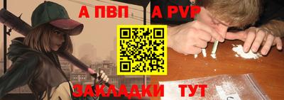 хмурый Кандалакша