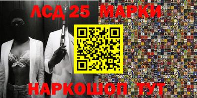 хмурый Кандалакша