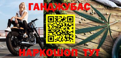 mdpv Канаш