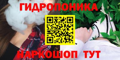 mdpv Канаш