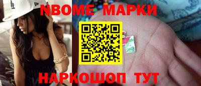 амф Камышлов
