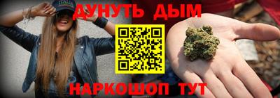 хмурый Кандалакша