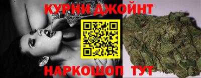 амф Камышлов