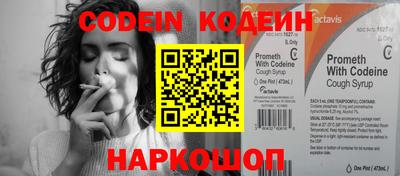 mdpv Канаш