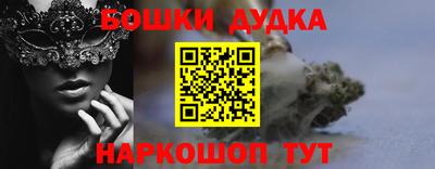 амф Камышлов