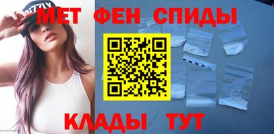 хмурый Кандалакша
