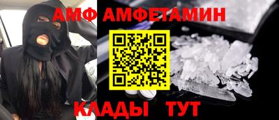 хмурый Кандалакша