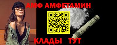 mdpv Канаш