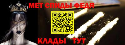 хмурый Кандалакша