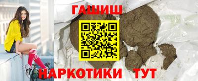 mdpv Канаш