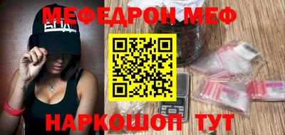 хмурый Кандалакша