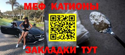 амф Камышлов